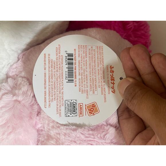 Amuse Fuzzy Tail Pink Squirrel 13.5 inch - NWT - Picture 10 of 10